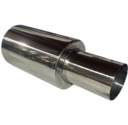exhaust muffler