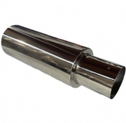 EXHAUST MUFFLER